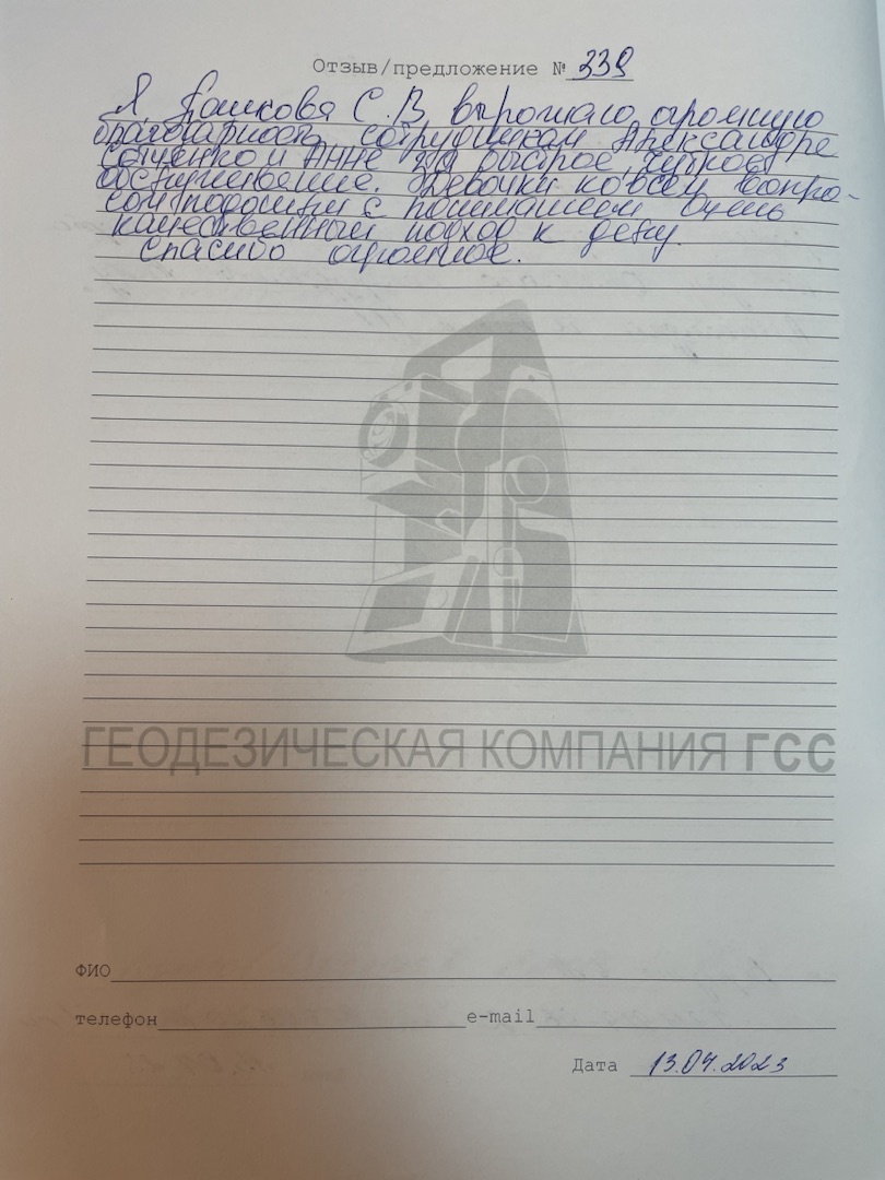339.jpg
